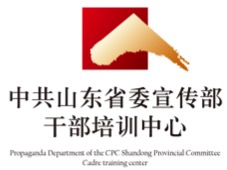 河南省委宣传部